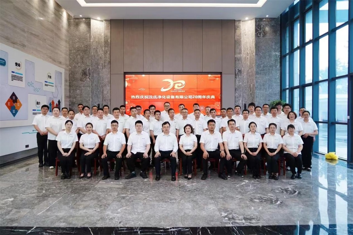 乐动网页版 引领绿色环控高质发展新业态